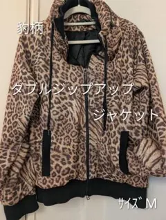 Paul Smith ナイロンジャケット 総柄 パープル系 M - メルカリ