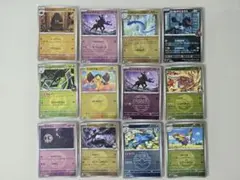 MEGAドリームex　ミラー　まとめ売り　12枚