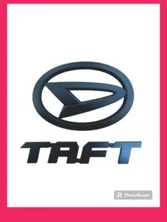 ダイハツエンブレム タフトエンブレム、マッドブラック フルセット 