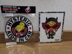 2026年最新】ヒスミニ CARの人気アイテム - メルカリ