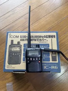 ICOM IC-R100 広帯域受信機 - メルカリ