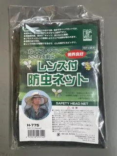 Item thumbnail for item 0d50b868-570d-464c-ab2d-19488745fb56