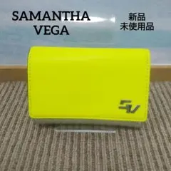 【SAMANTHA VEGA】新品未使用品 三つ折りイエロー シルバー パープル