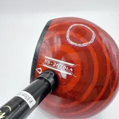 Item thumbnail for item c70c46d4-e0c9-40d3-93e3-561edb15458e