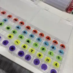 文字合わせ 知育 ハンドメイド