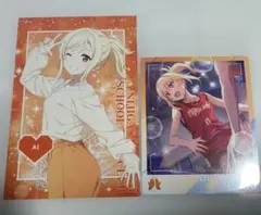 ラブライブ　お台場　ウィンター　キッチンカー　ポストカード　愛　スクフェス2