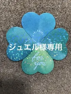 茨城県産紅はるか訳あり干し芋（箱込み2ＫＸ2)のサムネイル