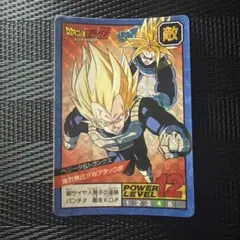 ドラゴンボール スーパーバトル 悟飯 悟天 トランクス 353 Wキラ