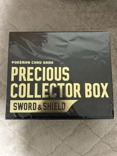 ポケモンカード　プレシャス　コレクター　ボックス　プロモなし　サプライのみ