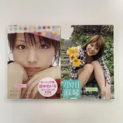 2025年最新】田中れいな ポスターの人気アイテム - メルカリ