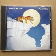 TYGERS OF PAN TANG,新品,ジョン・サイクス,特典BOX付き レビュー】TYGERS OF PAN TANG（タイガース・オブ・パンタン