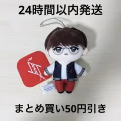 さ様 リクエスト 3点 まとめ商品