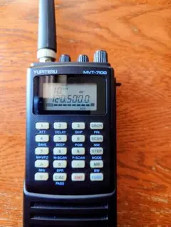YUPITERU ユピテル　MVT-7100 マルチバンドレシーバー 本体のサムネイル