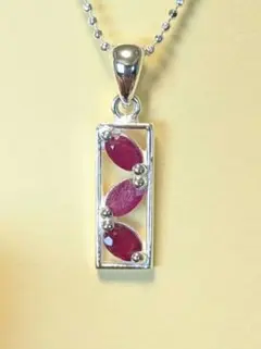 ルビー シルバー925 ペンダント45cm