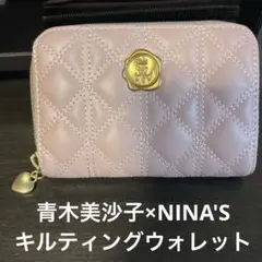 しまむらx青木美沙子×NINA'Sキルティングウォレット 二つ折り財布 ピンクのサムネイル