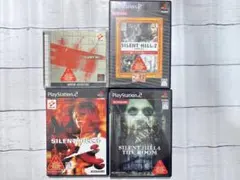 サイレントヒルシリーズ 1〜4 まとめセット