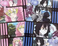 鬼滅の刃　伊黒小芭内 甘露寺蜜璃 クリアファイル