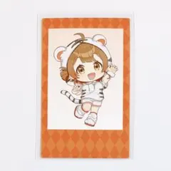 Item thumbnail for item adfa6fab-605c-4510-9a39-d0933398ad83