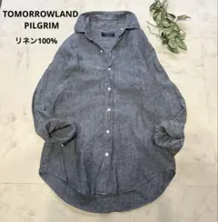 トゥモローランド　ピルグリム　リネン100%シャツ　シャンブレー　メンズ S