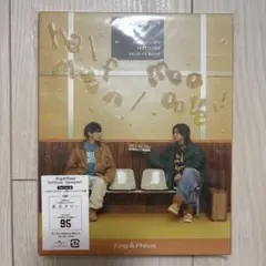 King&Prince 『half moon/moooove!!』