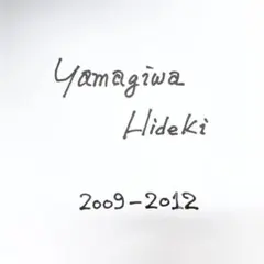 2026年最新】久保幸造の人気アイテム - メルカリ