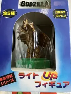 Item thumbnail for item 07d6099d-90ce-48f8-9020-b73571e3a3e1