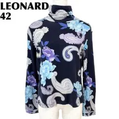 美品 レオナール LEONARD FASHION シャツ ブラウス ロングスリーブ タートルネック ペイズリー柄 総柄 ウール シルク トップス レディース M マルチカラー LEONARD - 美品 レオナール LEONARD FASHION シャツ ブラウス ロング