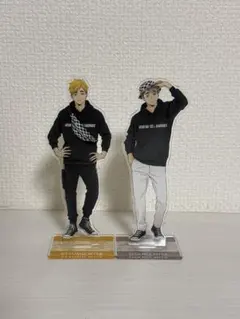 ハイキュー 宮侑 宮治 アクスタセット