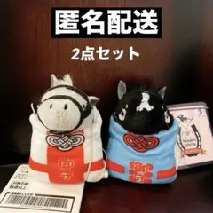 サラブレッドコレクション お守りマスコット ゴールドシップ イクイノックス 競馬