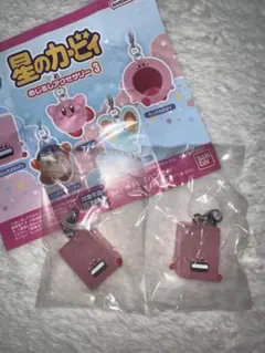 星のカービィ　めじるしアクセサリー3 じはんきおしぼり