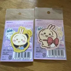 ちいかわ ダイカットステッカー うさぎ2種