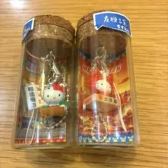 新品未開封　ご当地キティ　北陸限定　瓶入ストラップ　輪島朝市　カニ　2点セット