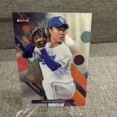 2025年最新】高橋宏斗 bbmの人気アイテム - メルカリ