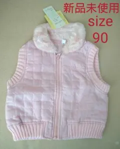 新品未使用　ファー付き中綿入りベスト
