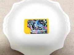 Item thumbnail for item 238e2076-f578-4f90-9c18-4fe5f16b070b