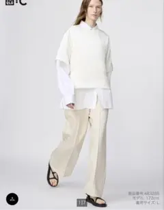 UNIQLO :C スウェットストレートパンツ NATURAL XS