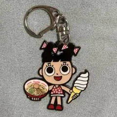スガキヤ　スーちゃん　キーホルダーのサムネイル