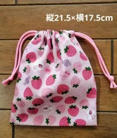 まりぽん様 リクエスト 2点 まとめ商品