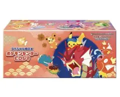 新品・未開封】スペシャルBOX ポケモンセンターヒロシマ シュリンク