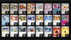 24時間以内発送✨️】メガレックウザデッキ ジムバトル優勝構築 - メルカリ