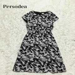 ペルゾディア 半袖シャツワンピース フレア Aライン ボタニカル柄 ハワイアン