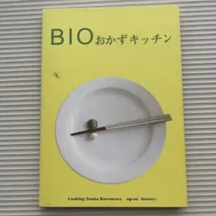 Item thumbnail for item b49a08be-cc0f-477e-8dd2-3ec70e96691b