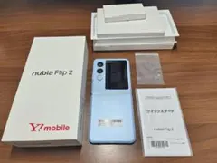【中古】nubia Flip 2 本体のサムネイル