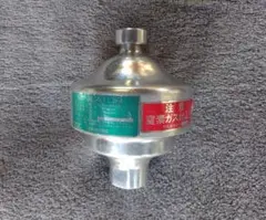 2026年最新】ローライダー ハイドロの人気アイテム - メルカリ