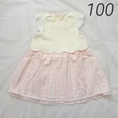 Item thumbnail for item decb872e-e179-44fe-a40a-f3d58218958f