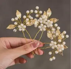 ヘアピン ヘアアクセサリー ゴールド 髪飾り ヘッドドレス かんざし ブライダル