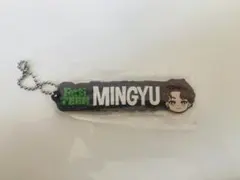 SEVENTEEN 一番くじ キーホルダー  MINGYU ミンギュ