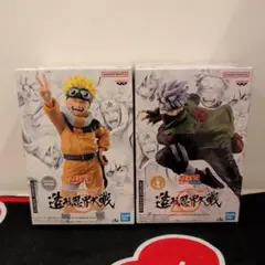 NARUTO フィギュア 造形忍界大戦 2種 ナルト カカシ