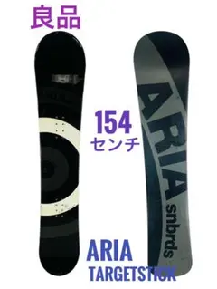 2026年最新】ARIA スノーボードの人気アイテム - メルカリ