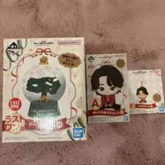 Mr. GREEN APPLE ぬいぐるみ・マスコット LAST ONE